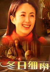 国产成人一区二区三区