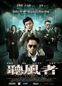 国产成人一区二区三区
