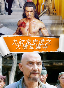 91精品国产自产在线观看直播